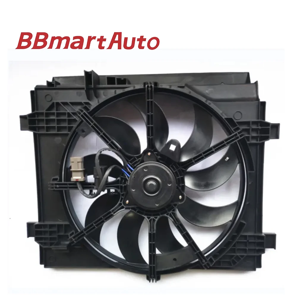 21481-3RA5A BBmart Auto Parts 1pcs Radiator Cooling Electronic Fan For Nissan Sylphy B17 MR18 2013 2014 Car Accessories