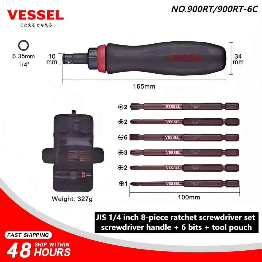 

VESSEL NO.900RT/900RT-6C Набор быстроразъемных отверток с храповым механизмом из 8 предметов JIS (с отвертками и чехлом для инструментов)