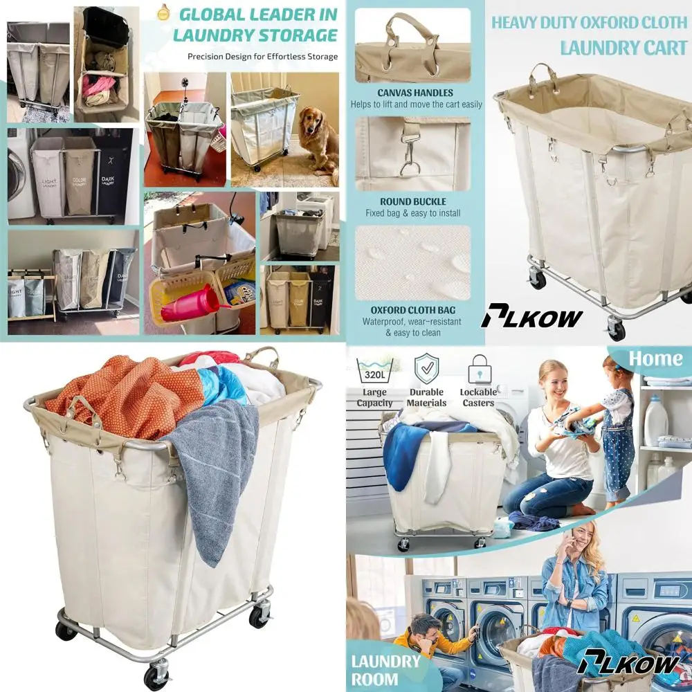 

Большая тележка для белья на колесиках объемом 320 л со стальным каркасом, водонепроницаемая подкладка, 9 втулок, бежевый