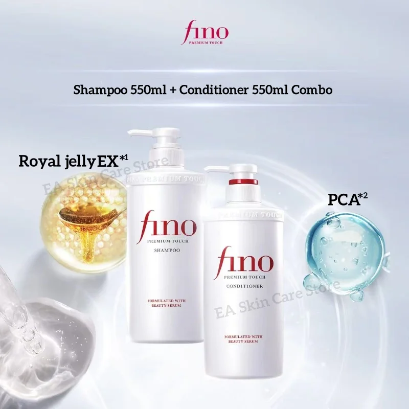 قناع فيفين للشعر + شامبو رطب ممتاز من تينت بارا إل كابيلو + زيت تنعيم وترطيب الشعر + مكيف للعناية بالشعر