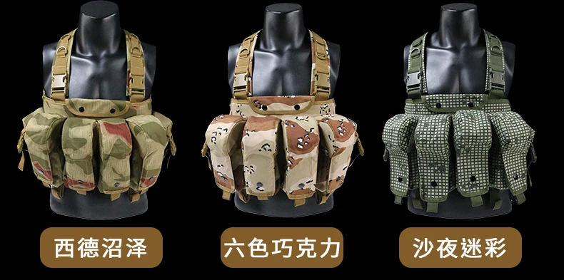 Maßgefertigte Leichte Modulare Brusttasche mit Mehrfachfächern Multifunktionale Magazintaschen Verstellbares Gurtband Taktische Weste – Detail 4