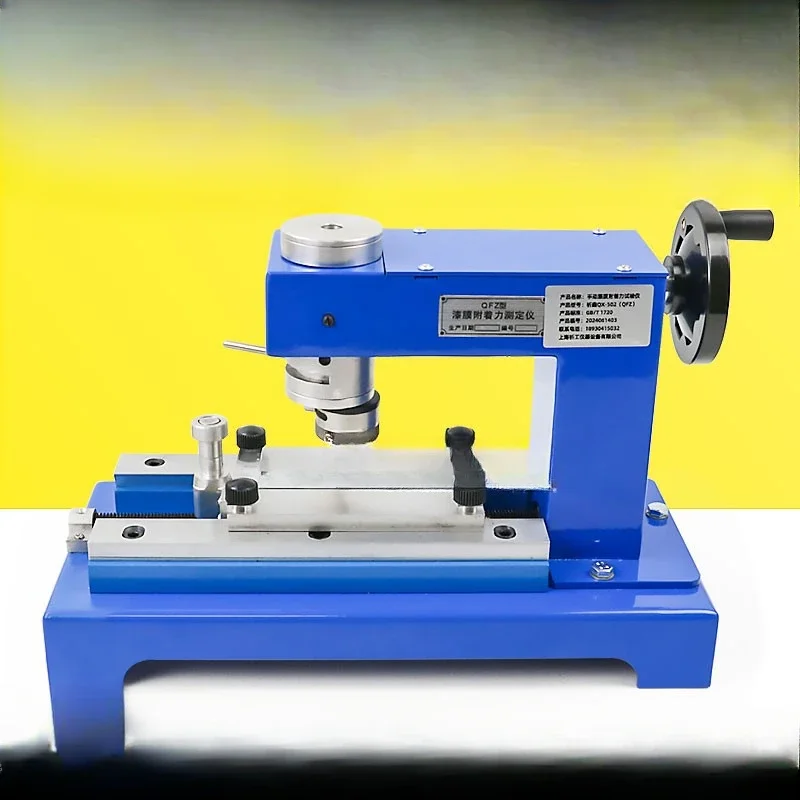 Paint film adhesion tester QX-502 manual circling method