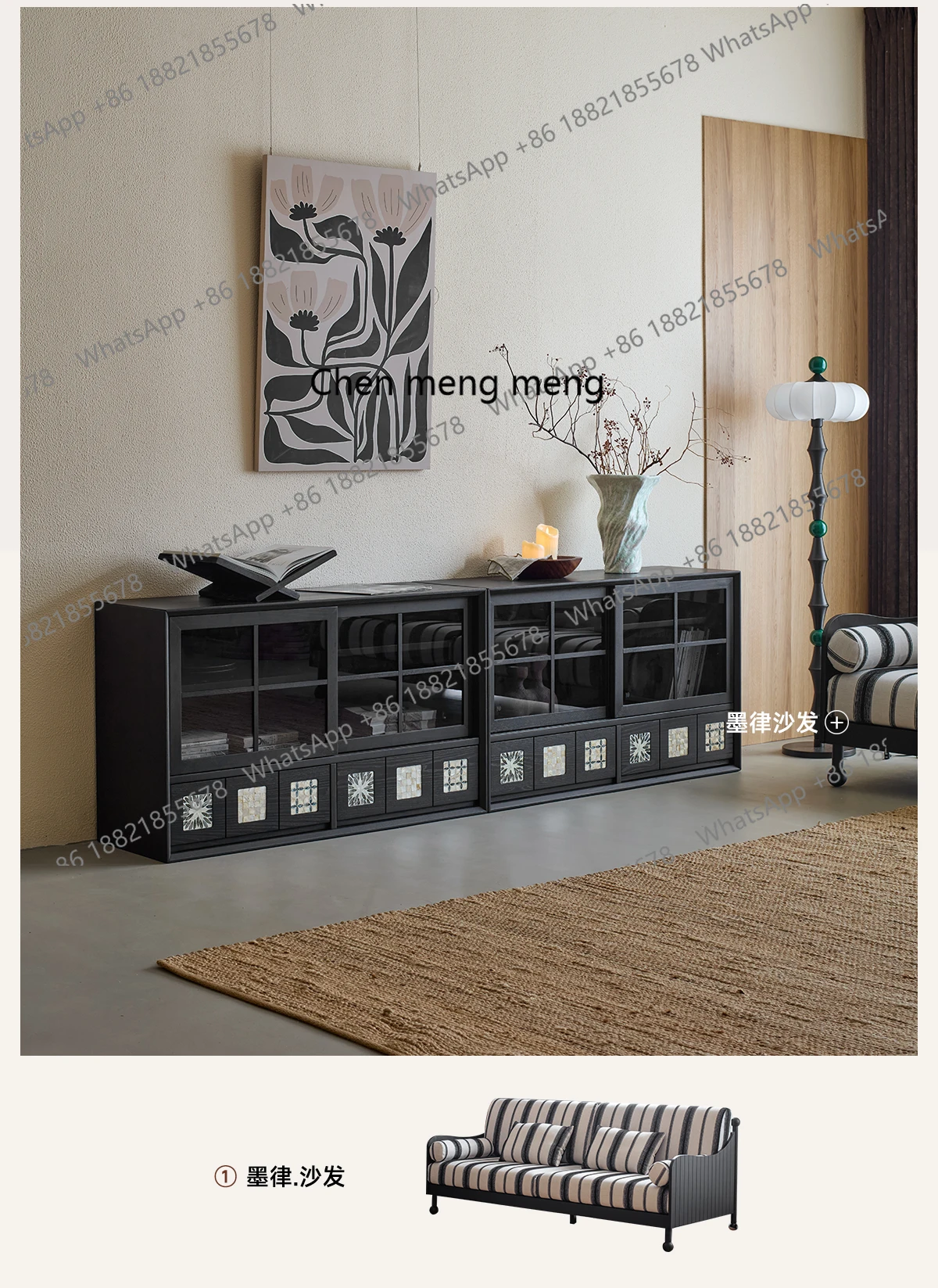 

Quiet Grid Combination TV Cabinet Storage Cabinet Integrated Living Room Household Solid Wood Floor-standing High TV Cabinet