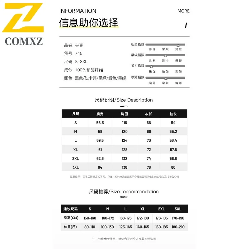 EiAO سترة واقية للزوجين مقنعين ربيع الخريف مقاوم للماء يندبروف سترة خارجية للمشي لمسافات طويلة التخييم الصيد السفر أكتيفيوير #6