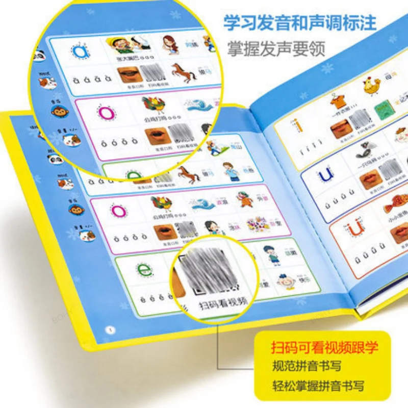 Talking Early Education Book Children's Chinese Mathematics English Finger Reading Cognitive Education Sound Book Toy