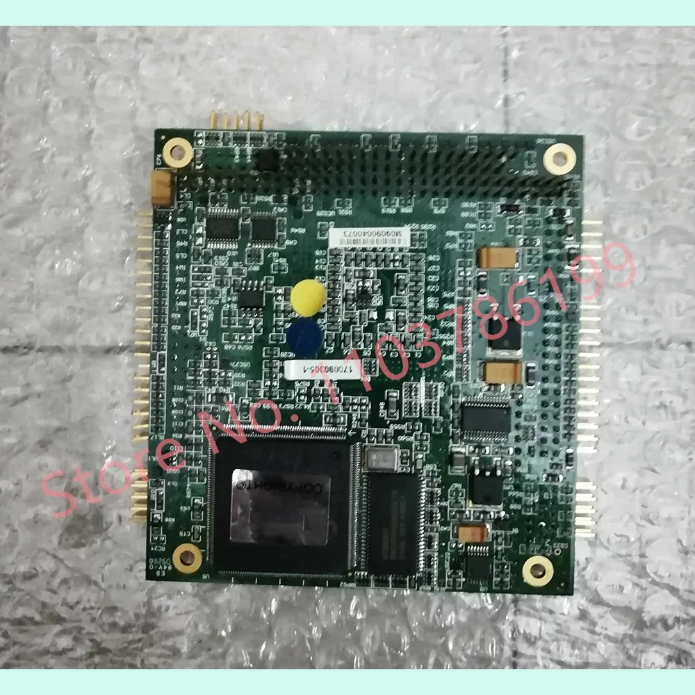 

Industrial Control Motherboard SBS6243B-200