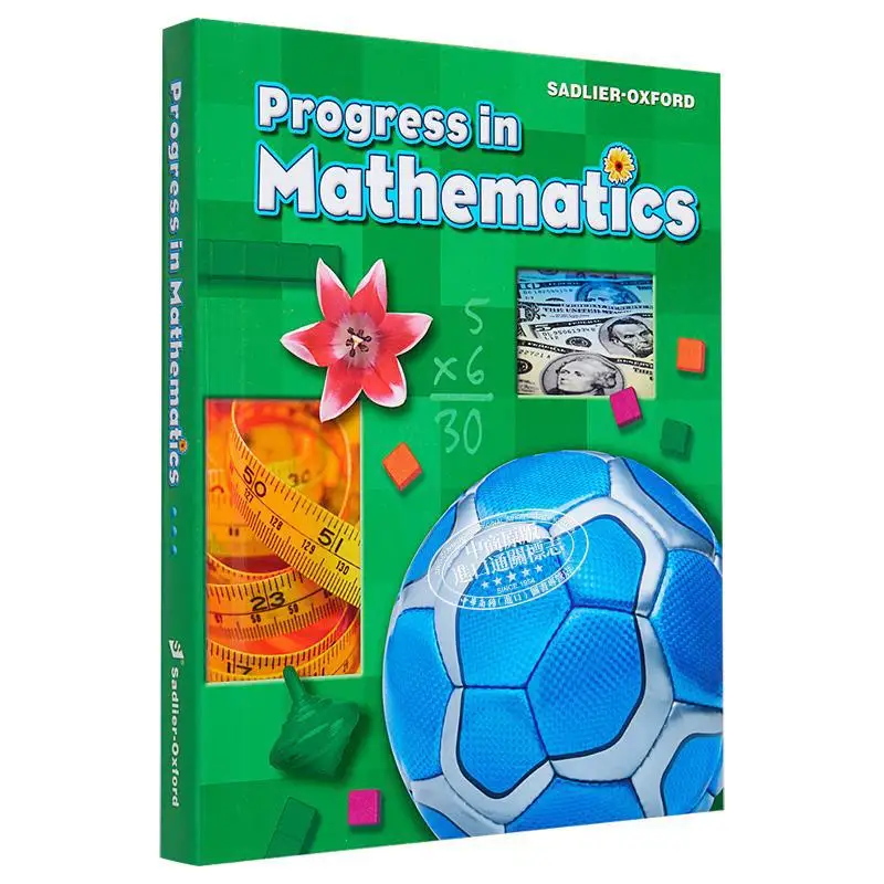Progress In Mathematics Student Edition Grade3 Sadlier Sadlier 9780821536032 Book