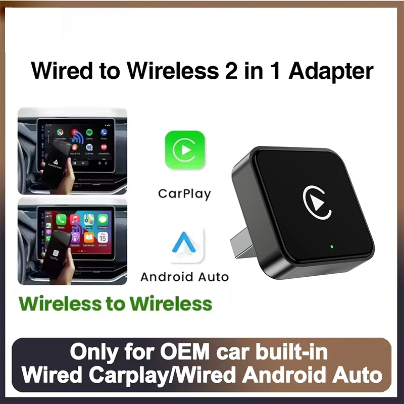 

НОВИНКА 2026: Адаптер CarPlay 2-в-1 (проводной/беспроводной) и Android Auto, высококачественный автомобильный смарт-бокс с Wi-Fi 5 ГГц, Type-C/USB