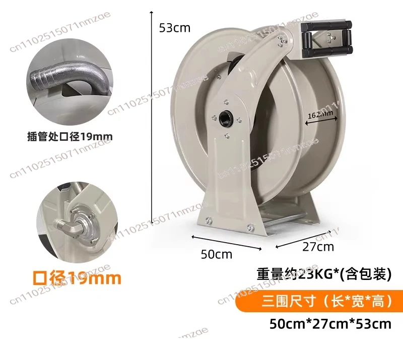 Hose Storage Fire Reel Sprayer Hose Reel Refueling Machine Shrink Hose Reel Fully Automatic Refueling