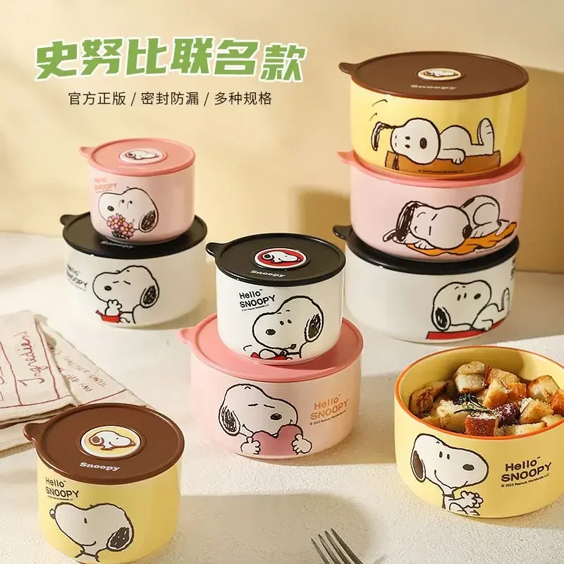 Snoopy animation peripheral cartoon safety bowl sealed ceramic box with lid can be microwaved and portable for office workers