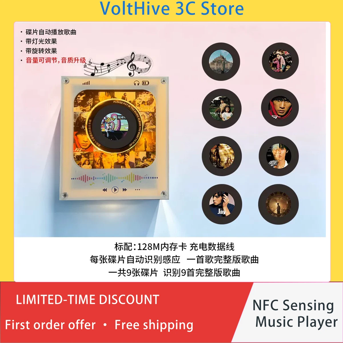 NFC Sensing Music Player Night Light Cute Mini Fridge Magnet Retro Rotary Disc Machine Auto‑Play with 9 Blank Discs Music Gifts
