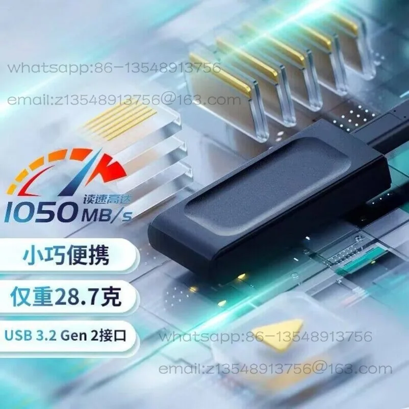 XS1000/2000 Mobile Hard Disk USB3.2 1T Mobile Phone Computer Pad External Solid State Pssd