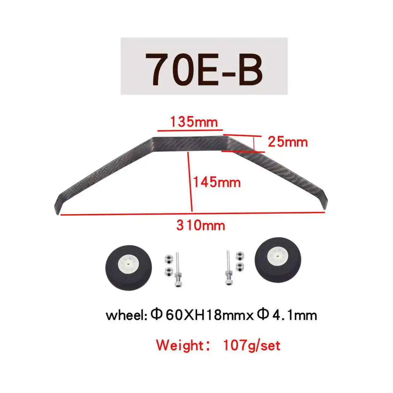 Train d'atterrissage en Fiber de carbone + roues + empattement, ensemble combiné multi-tailles pour avion RC électrique 30E/50E/70E