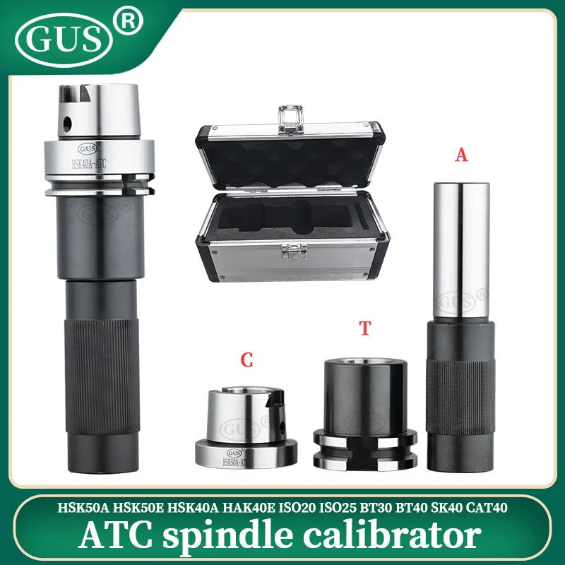 GUS HSK25E 32E 40E ISO25 CNC旋盤スピンドルテストロッド CAT40 SK40 HSK50A 50E ISO20 bt30 40 ATCスピンドル校正装置ツール