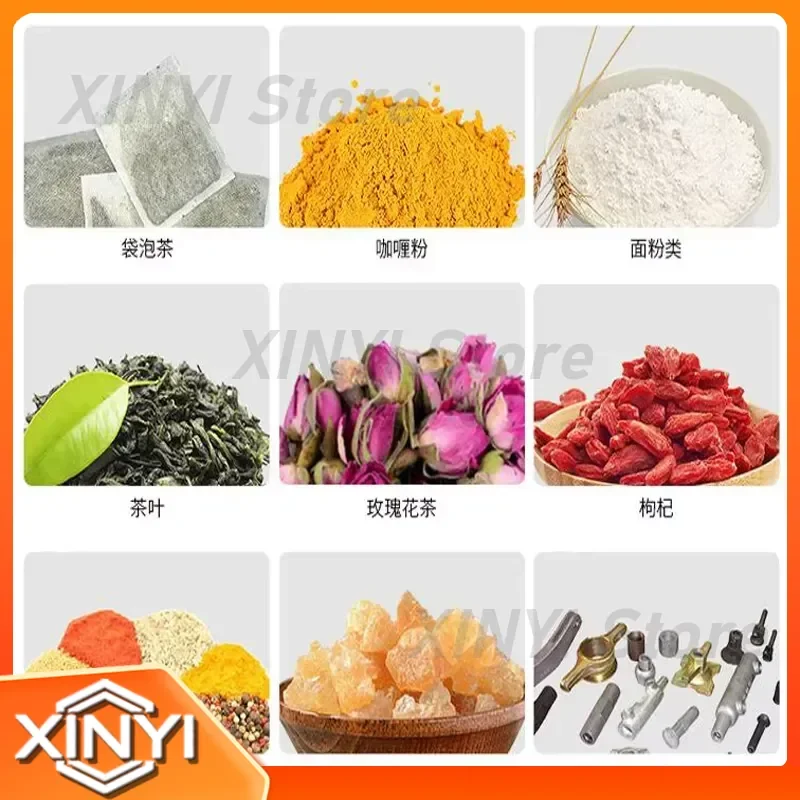 110V 220V Automatic Packing Machine for Grain Stainless Steel Granule Powder Packaging Sealing Machine