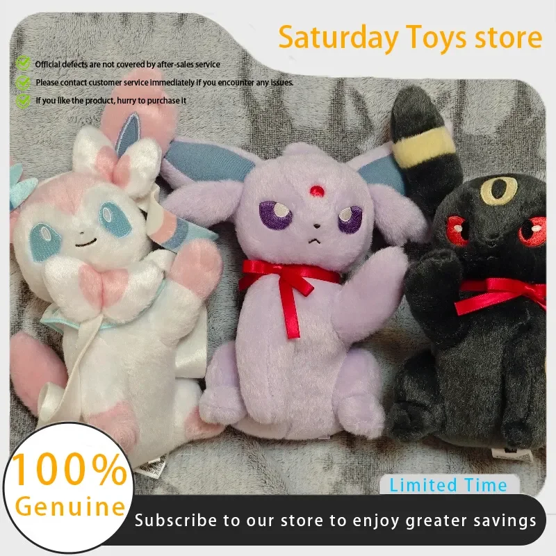 

Original PokéMon Eevee Partner Series Plush Doll Shoulder Bag Trendy Doll Garage Kit Desktop Ornament Toy Girl Birthday Gift