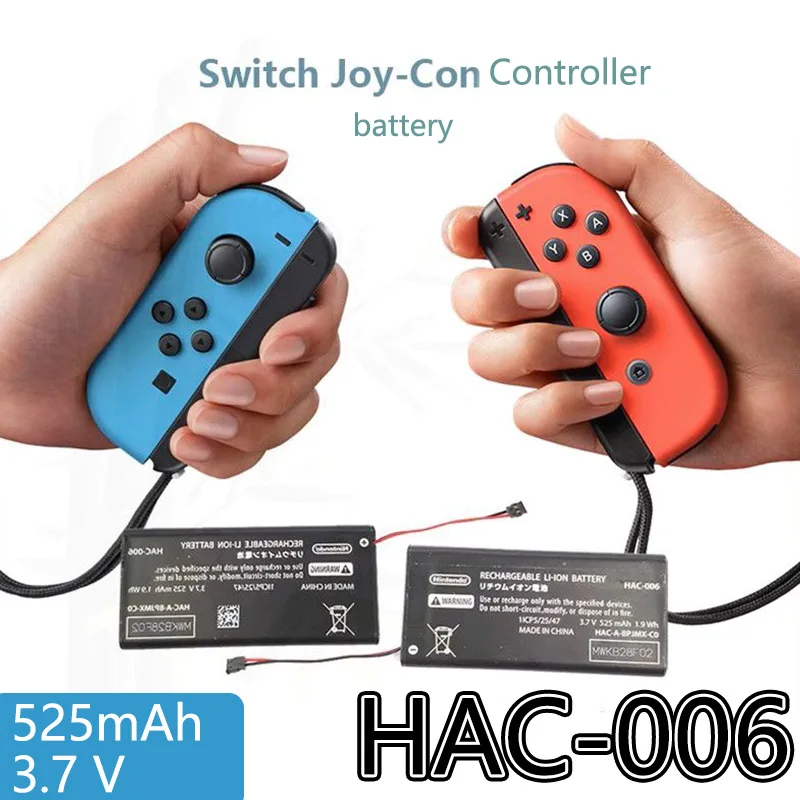 HAC-006 Battery 525… - image