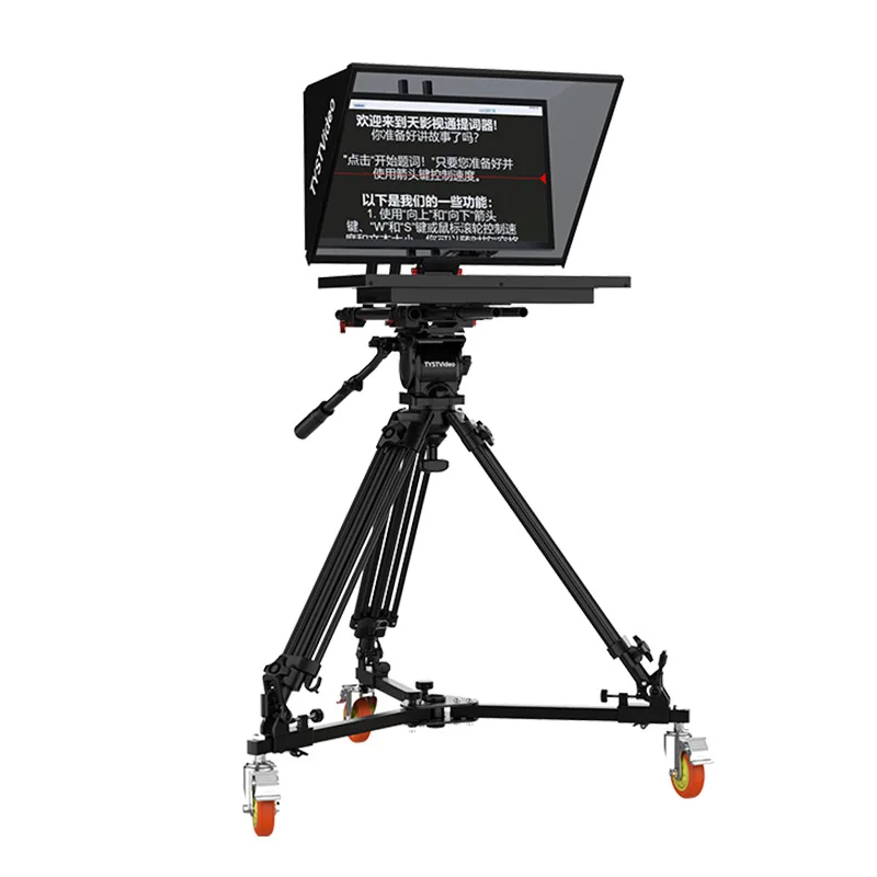 Broadcast-Ready Autocue TYSTVideo 7/3 Splitting Ratio 22-inch Tempered Glass Aluminum Monitor 1000 Nit Brightness For Field
