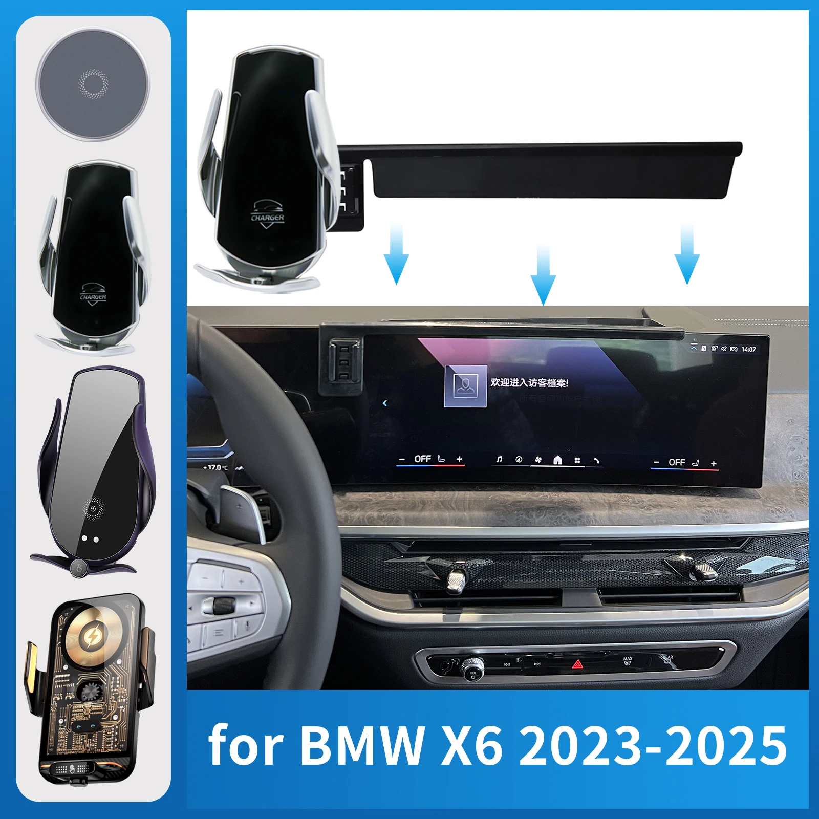 

for BMW X6 2023 2024 2025 G06 Car Phone Holder Screen Fixed Navigation Bracket Base Wireless Charging