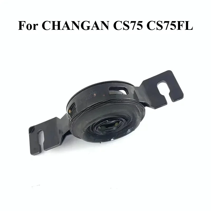 Original Drive Shaft Suspension Rubber Bearing Shaft Hanger for CHANGAN CS75 CS75FL 4WD 2014-2021 Models