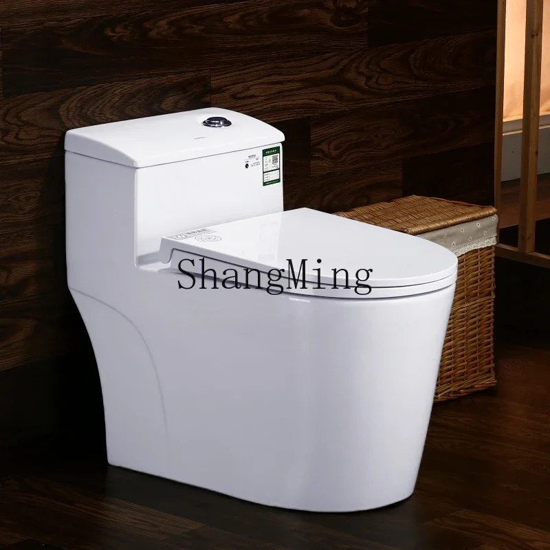 CL flush toilet super swirl siphon large diameter water-saving, deodorant and splash-proof toilet
