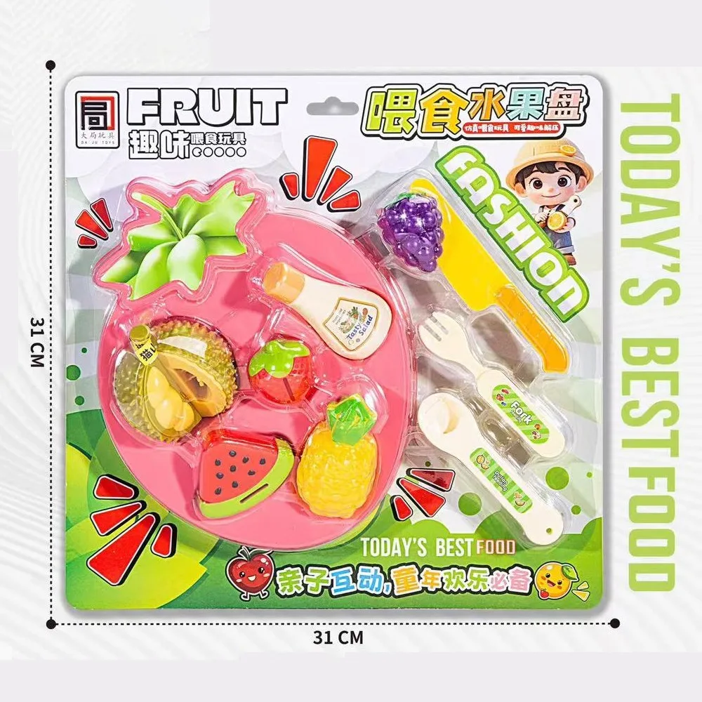 Novo prato de frutas brinquedo de alimentação de alimentos multifuncional crianças jogando casa brinquedo de alimentação de frutas diy prato de comida role play