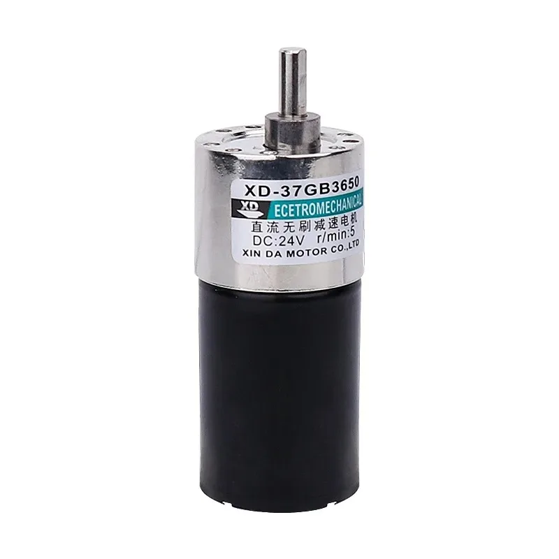 

37GB3650 Brushless Deceleration Motor, 12V/24V, Speed-Regulatable, Micro-Sized, Low-Speed High-Torque for Small Equipment Drive