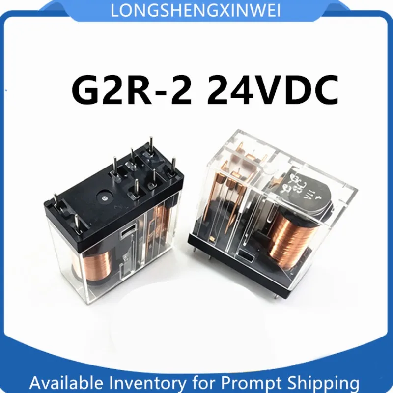 1PCS G2R-2 24VDC New 5A 8-pin 2-group Conversion Relay Original in Stock