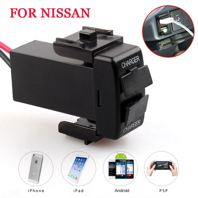 Carregador de Carro Dual Port, Mini Adaptador USB, Soquete Interface, Rápido para Nissan X-Trail Sunny NV200, Qashqai e Tiida, 2.1 A