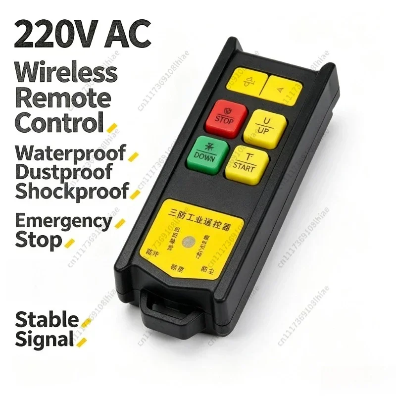 220V Wireless Remote Control for Mini Electric Hoist PA200-PA1000 Lifting Winch Radio Controller