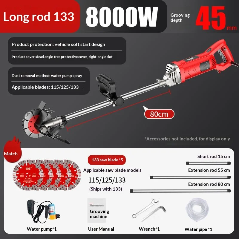 

Профессиональный штроборез 133 мм для бетона, с длинной рукояткой, для резки без пыли, электроинструмент