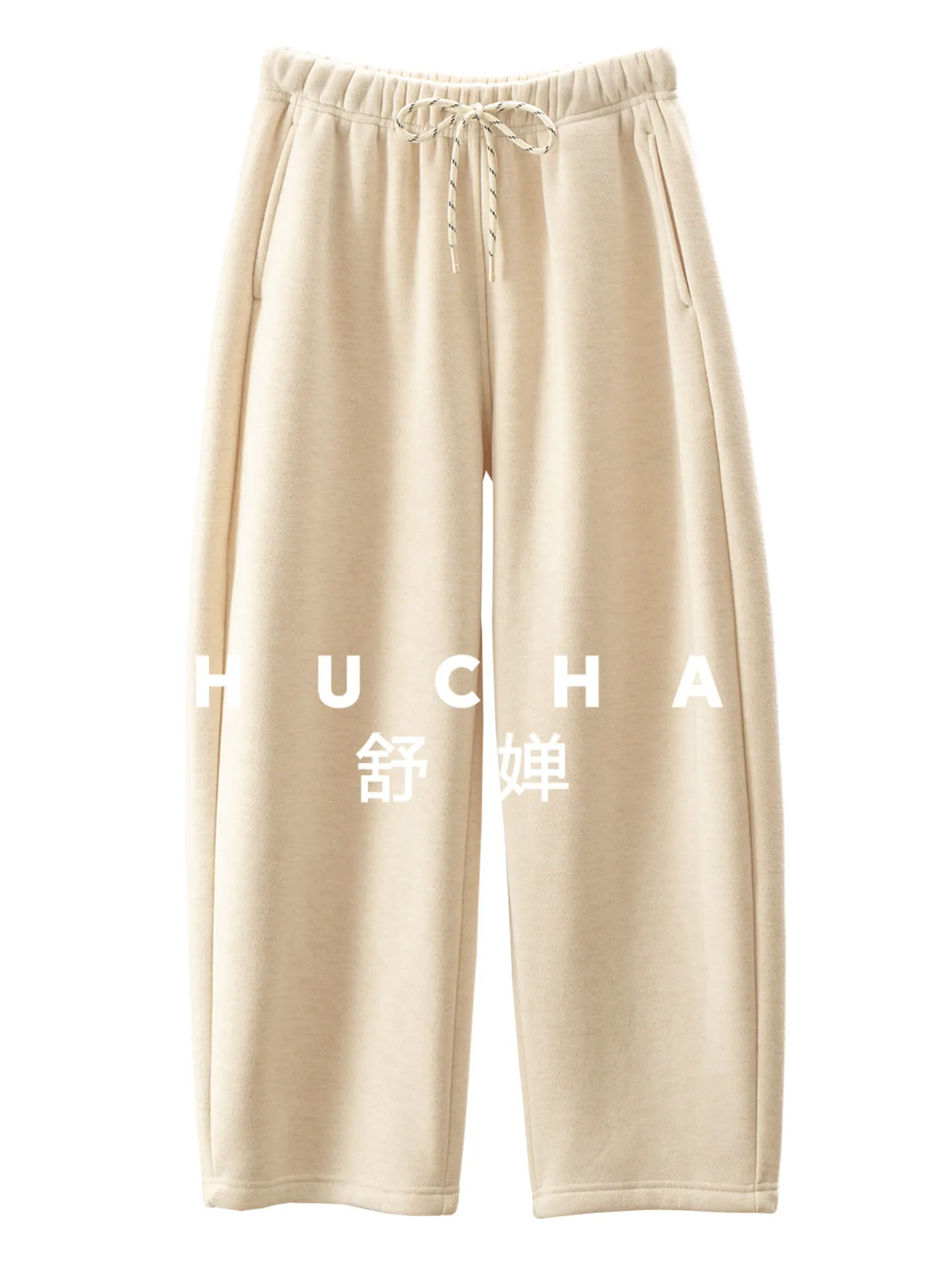 

Fleece Thicker Elastic High Waist Wide Leg Sickle Nine-point Pants Women's 7Y80 Sweatpants Women