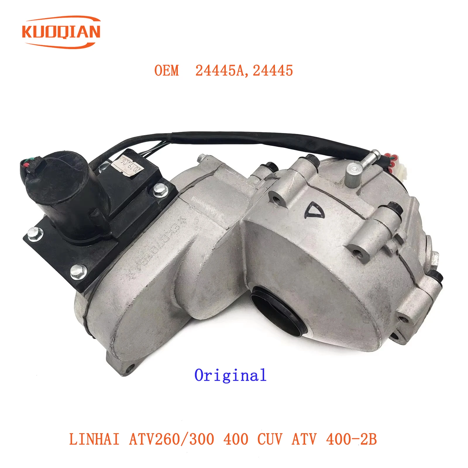 

FRONT GEAR-BOX LINHAI ATV260/300, ATV 400-2B 2012, 400 CUV, Linhai OEM 24445A