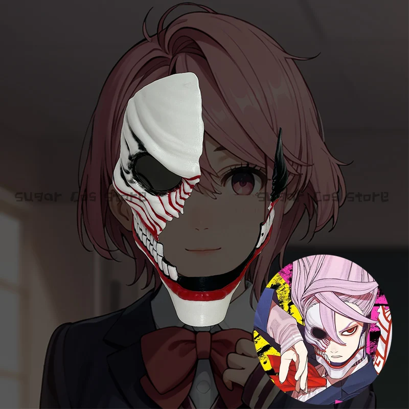 

Аниме DAN DA DAN Shiratori Aira, реквизит для косплея Shiratori Aira, маска, головные уборы, костюмы для Хэллоуина, Рождественской вечеринки, аксессуары