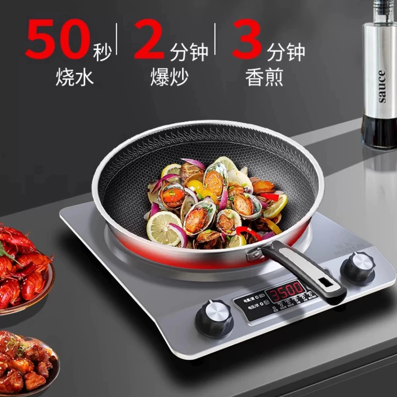 Konkaver Induktionsherd für den Haushalt, 3500 W, Hochleistungs-Induktionsheizung, Induktionsherd, Knopfsteuerung