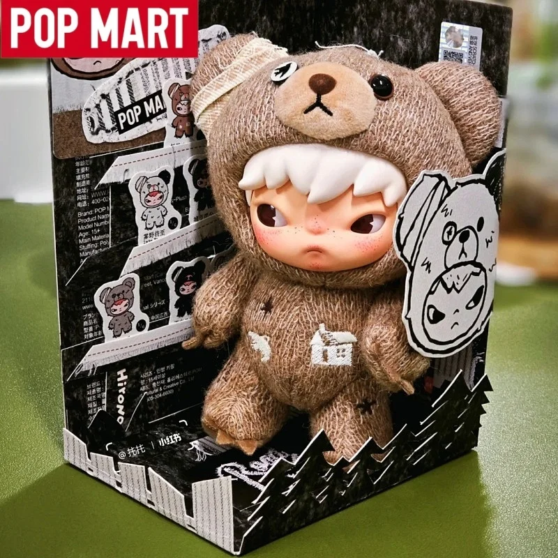 

POP MART Hirono Series Road Journal Blind Box Toy Doll Desktop Toy Ornament Guess Bag Collection Cartoon Anime Figure Girl Gift