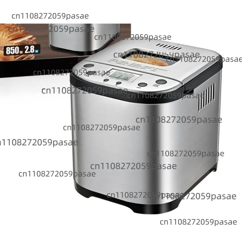Household Automatic Kneading and Dough Fermentation Intelligent Steamed Bread Machine, Toaster, Toaster