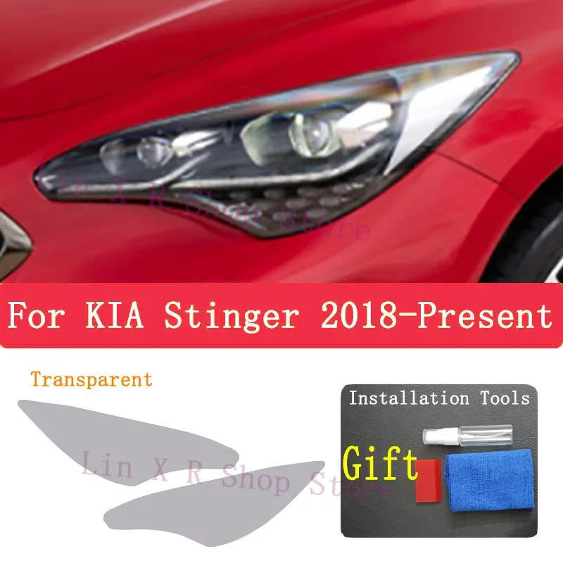 For KIA Stinger 2018-2023 Car Exterior Headlight Anti-scratch Front Lamp Tint TPU Protective Film Repair Sticker Accessories PPF