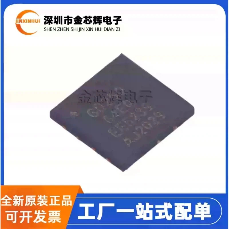 5-50PCS Brand new original GD25Q64EQIGR GD25Q64EQ USON-8 64Mbit NOR memory chip
