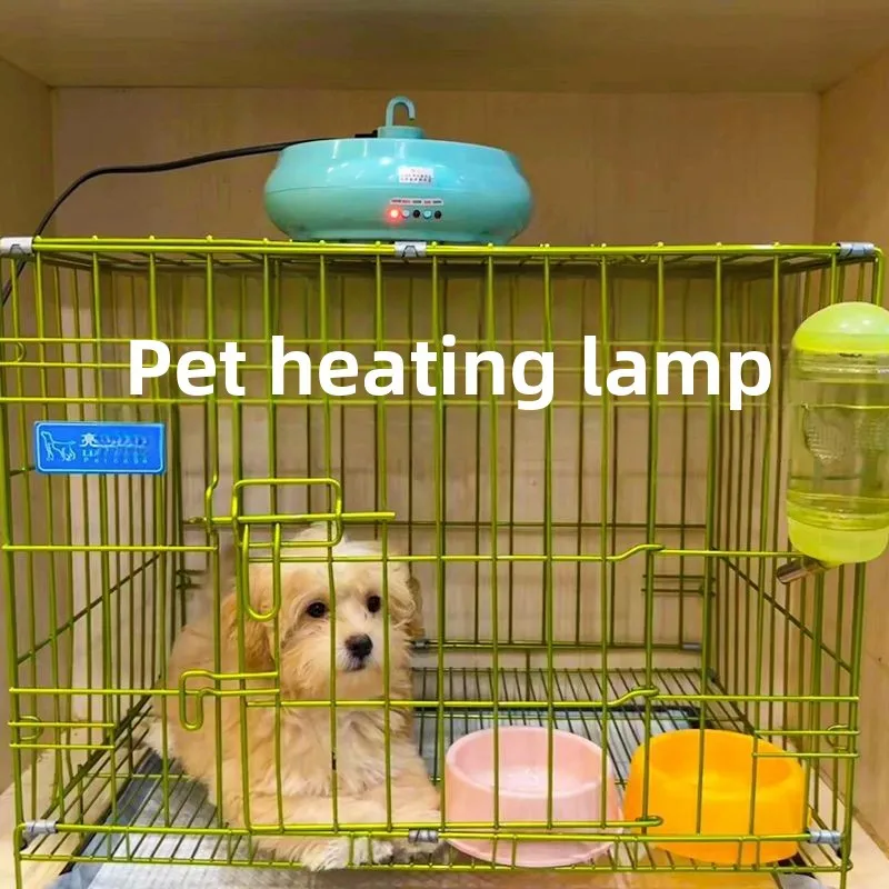 Pet Dog Insulation Lamp Heating Brooding Chick Cat Air Conditioner Heater Lamp Large Temperature Control Heating