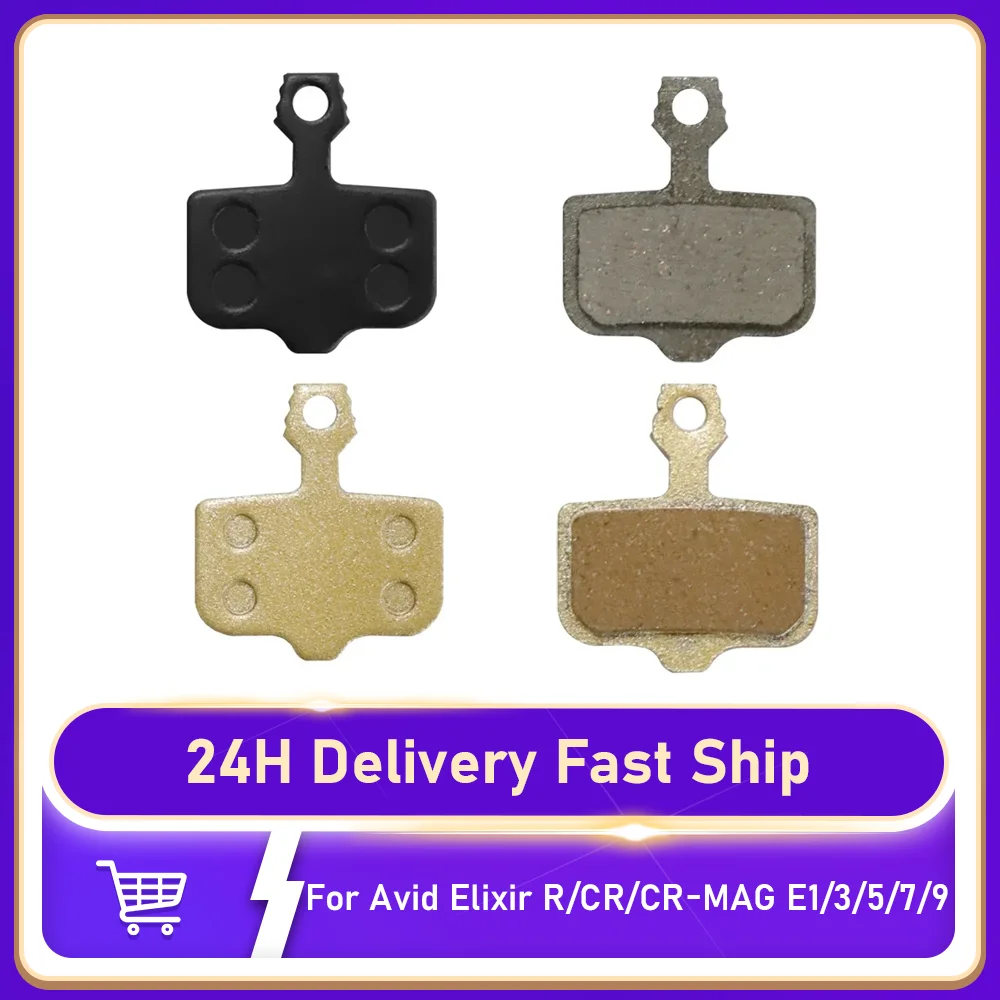Bicycle Disc Brake Pad for Avid Elixir R CR CR-MAG E1 3 5 7 9 Semi Metallic Disc Brake Pads For Elixir AVID E1 3 5 7 9 ER CR
