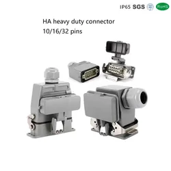 12 유로 규격 HDC-HA-032 소형 중형 커넥터 32핀 항공 방수 플러그 소켓 16A 250V