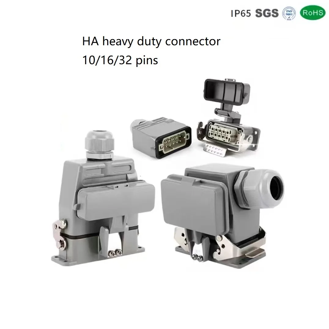 12 Euro Specification HDC-HA Small size Heavy Duty connector 10/16/32 pin aviation waterproof plug socket 16A 250V