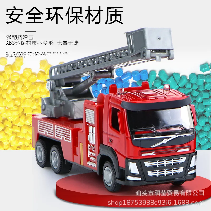 어린이 소방차 풀백 장난감 트럭, 마찰력 있는 휴대용 사다리 트럭, 소방차 차량 장난감, B416