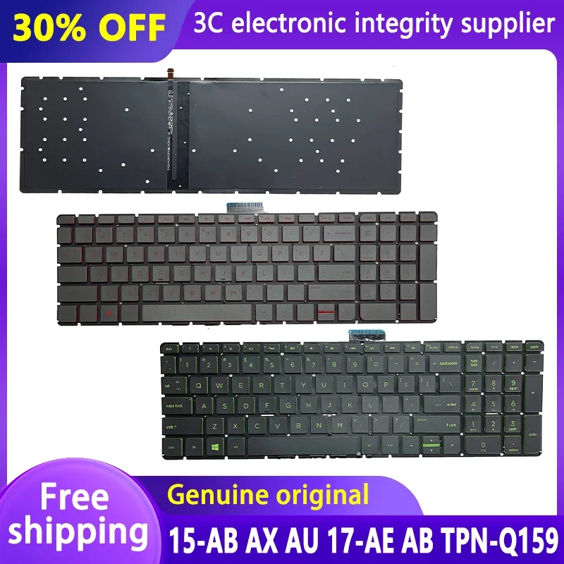 

NEW US Backlit Keyboard For 15-BC 15-AX AE AB AS AK AU TPN-Q159 Q172 Q173 Q162 17-AE 17-AB G S U Laptop keyboard Replacement