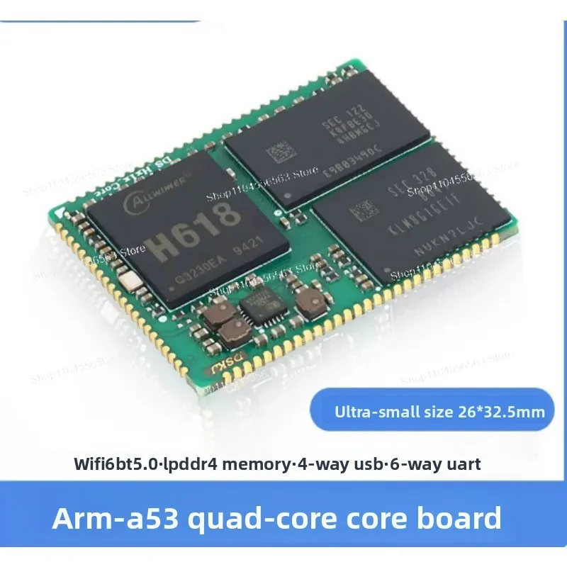 H616 H618 Core Board, Development Board Support Android Linux Ubuntu Embedded System