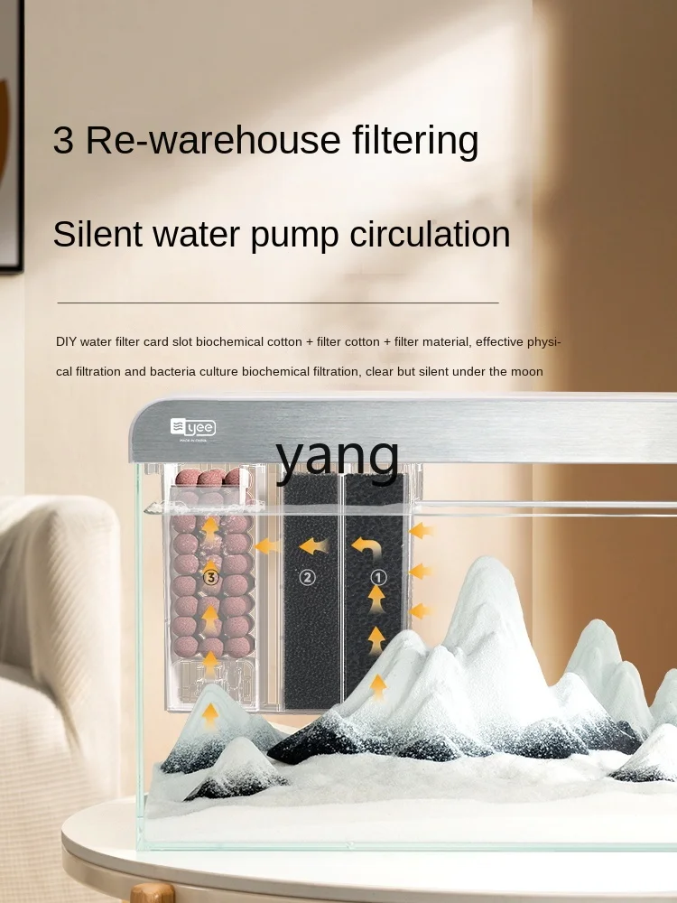 Yjq Fish Tank Living Room Small Ultra-White Glass Water Plants Ecological Pot Loop Intelligent Mute Integrated Filter Landscape