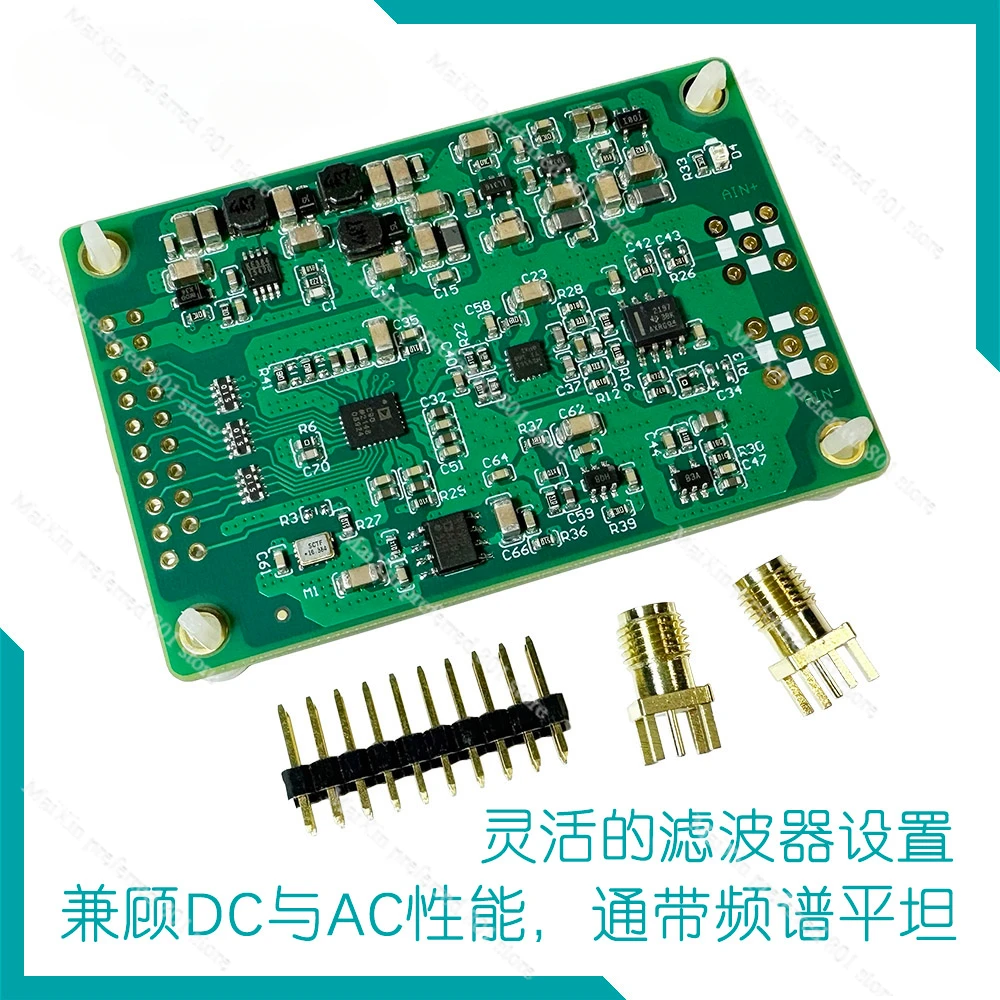 AD7768-1 High Performance 24Bit ADC Module/24Bit/512Ksps/16Bit/1Msps