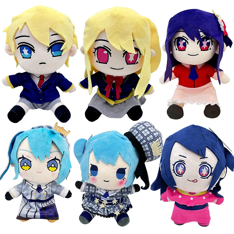 

Anime Oshi No Ko Plush Toys Hoshino Ai Hoshino Akuamarin Cosplay Stuffed Dolls Hololive Plushie Figures Christmas Birthday Gifts