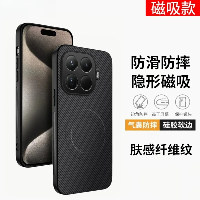 Für Xiaomi 17T 15T Pro Hülle Magnetische Matte Streifen PU Veganes Leder Silikon Handyhülle Für Mi 17T 15T Schale Stoßfeste Schutzhülle